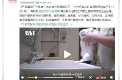 [2分钟科普下]肇庆公司咨询服务电话_哔哩哔哩-2
